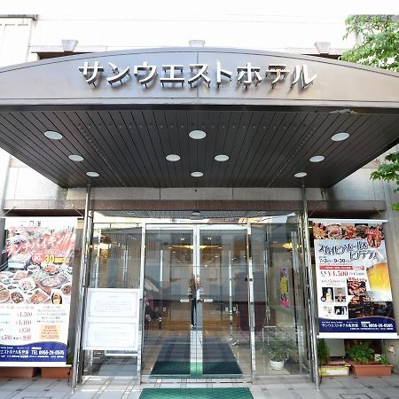 Sunwest Hotel Sasebo Eksteriør bilde