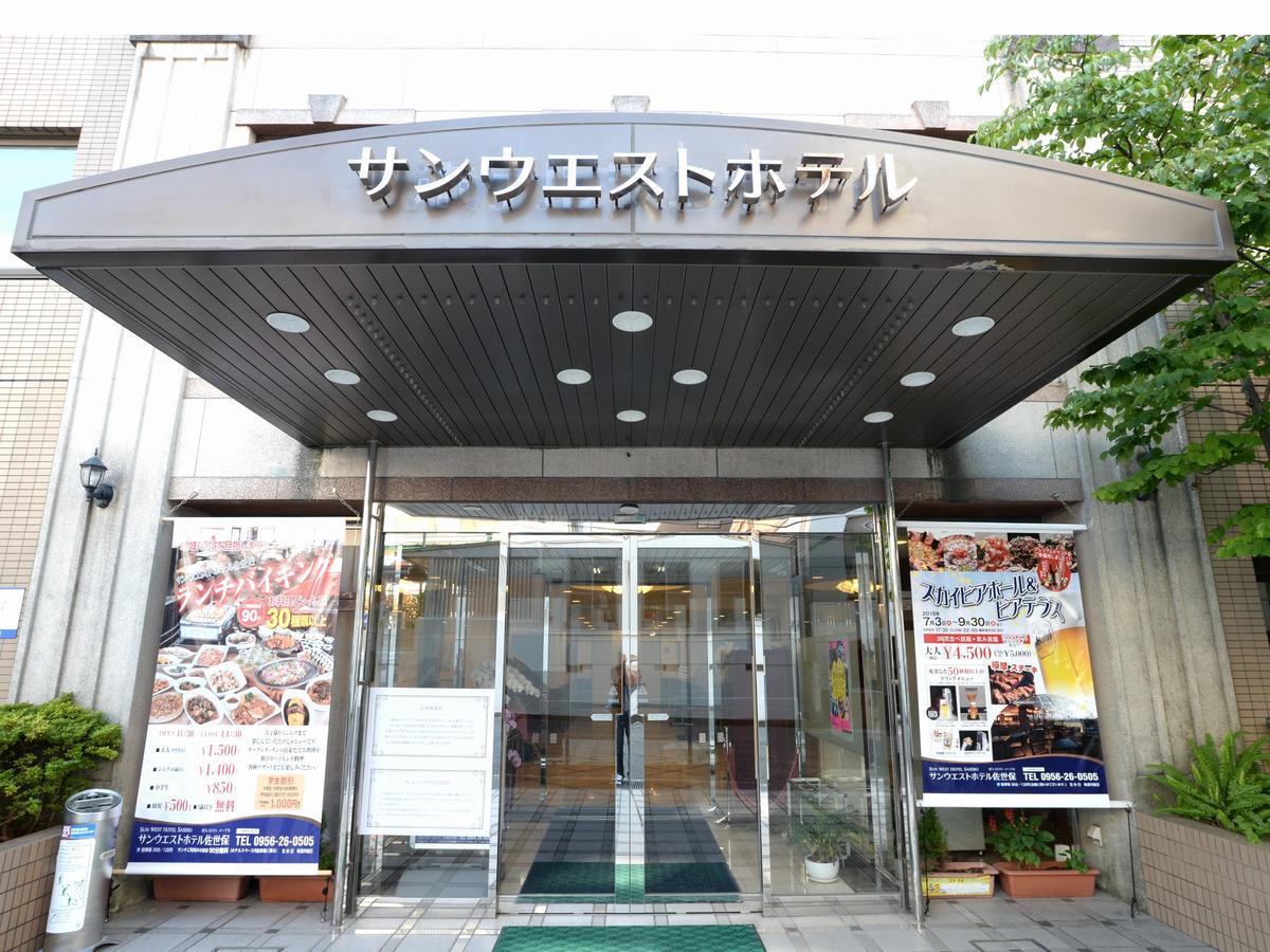Sunwest Hotel Sasebo Eksteriør bilde